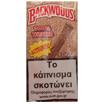 BACKWOODS BROWN 5'S