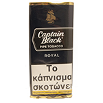 ΚΑΠΝΟΣ ΓΙΑ ΠΙΠΑ CAPTAIN BLACK ROYAL 50 gr