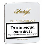 DAVIDOFF CLUB CIGARILLOS