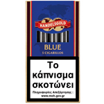 ΠΟΥΡΑΚΙΑ HANDELSGOLD BLUE( ΣΟΚΟΛΑΤΑ) 5'S